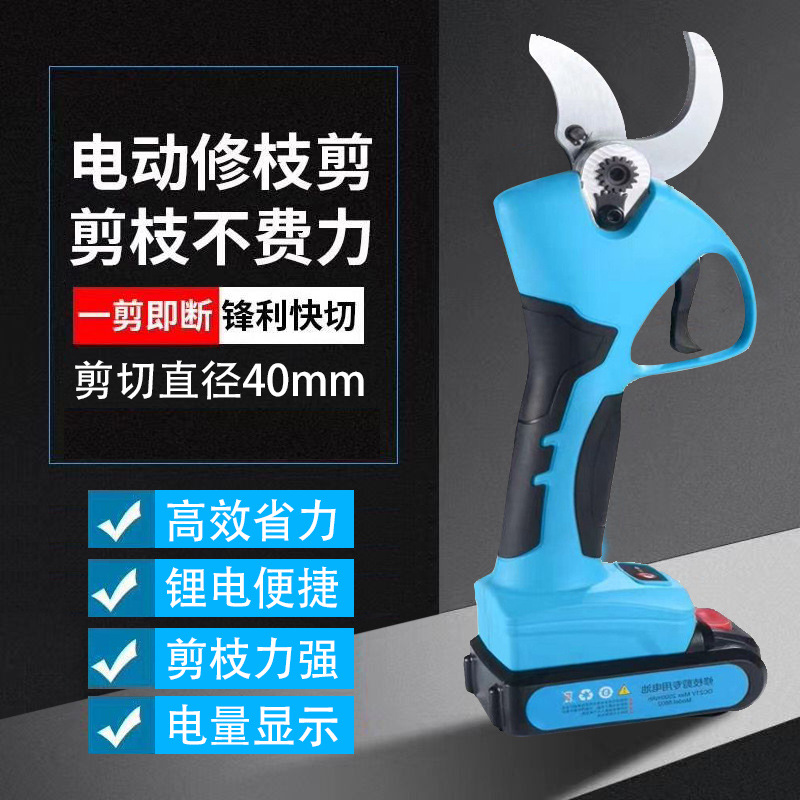 19671A46E76E2B22090023A9328FA8