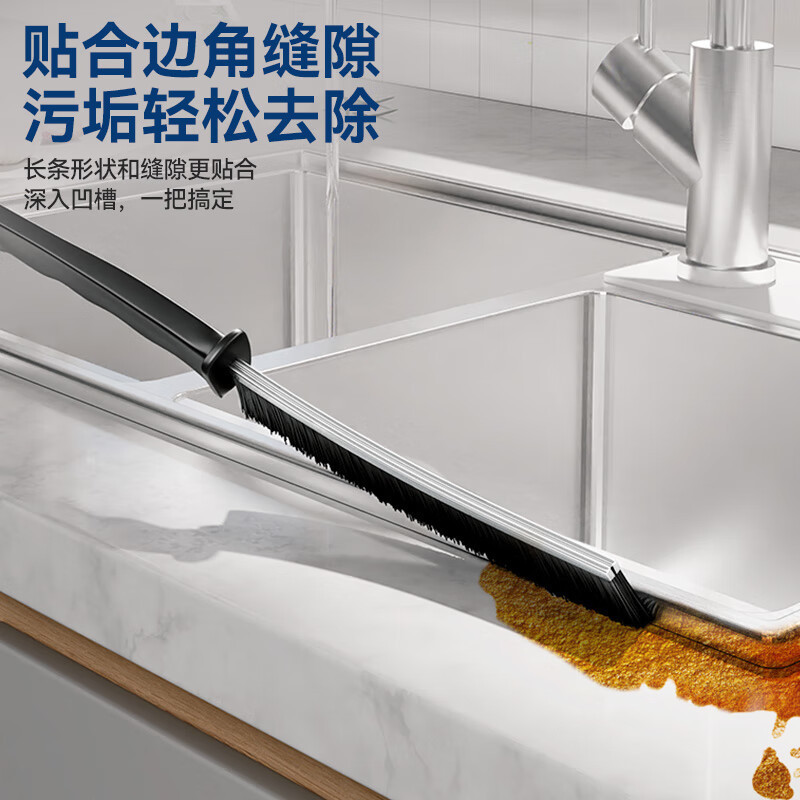Bathroom gap brush dead angle window gap groove dust brush cleaning tile brush gray gap brush multifunctional brush wall hanging