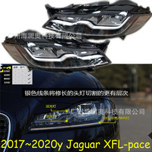 �m��춽ݱ�XFL PACEǰ�������ȫLEDǰ�՟�2017~2020����ֲ�܇��