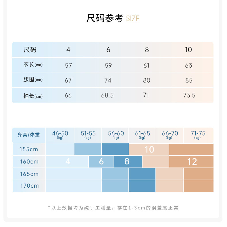 D19083 (12).jpg_800x800.jpg