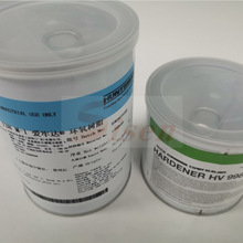 Araldite�����_AV138M/HV998�h���Y��ճ���z������ϴ�C�������z