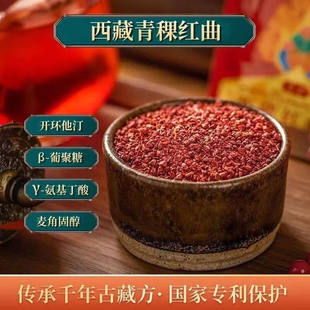 ���������t����ș��500g��ظ�ԭ��Ʒ�t���ײؼt���ٷ���Ş��