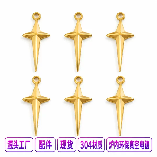Fashionable 304 Stainless Steel Four-Pointed Star Cross Pendant Gold-Plated Charm DIY Earrings Bracelet Necklace Jewelry Accessories