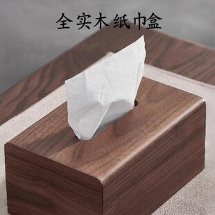��ľ�|�����г鼈�п͏d���漈���ռ{�Е��h�Ҳͽ����п�ӡLOGO