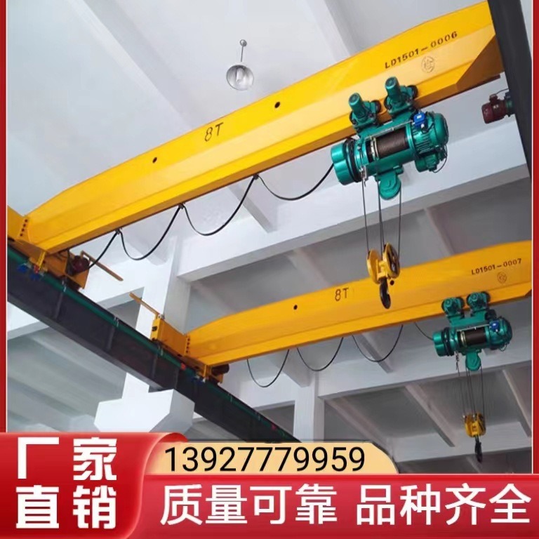 厂家供应：电动单梁起重机 行吊5吨 3吨 单梁行吊 江门 顺德 中山