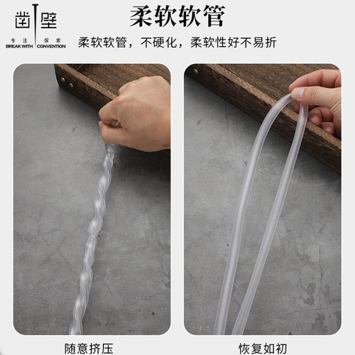 Tea tray drainage pipe with water-absorbing ball, pure copper joint, flexible tube, tea ceremony tea set accessories, factory direct sale