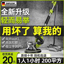 腻子打磨机墙面墙壁打磨机砂纸机沙纸打磨机电动抛光无尘磨墙