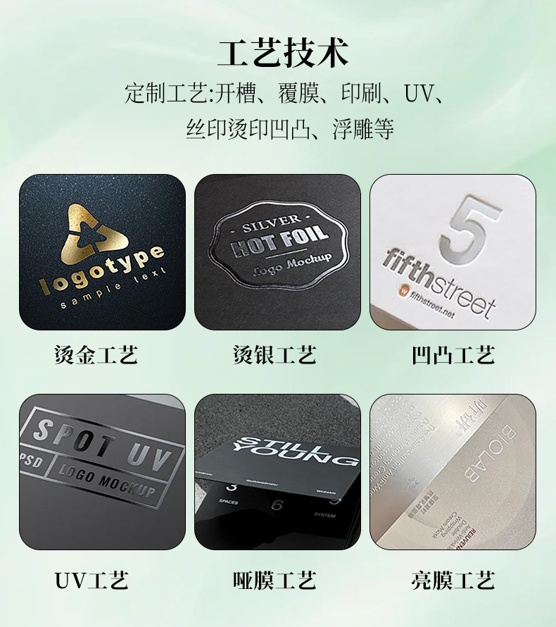 详情_13.jpg