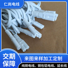 ���~��8��β�Դ�����������LED̨����늾���ӡ�CҺ���ҕ�B�Ӿ�