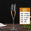 Big high-end wineglass, glossy crystal, cup