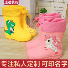 �������Mӡ��ͯ��ЬŮ���к���ѥ������ˮЬ��Ь������ͯŮͯ��