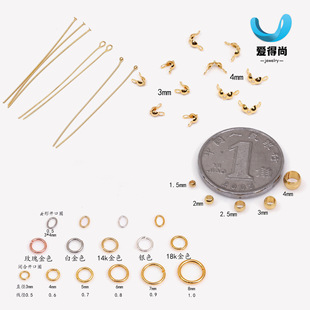 14K����ɫ�Ʒ� �_��Ȧ ��λ�� diy�ֹ��Ʒ�������ᘲ���