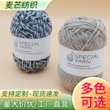 녽q������ñ���·��ֻ쾀�д�ë���F�ֹ�����diy�hᘰ���������