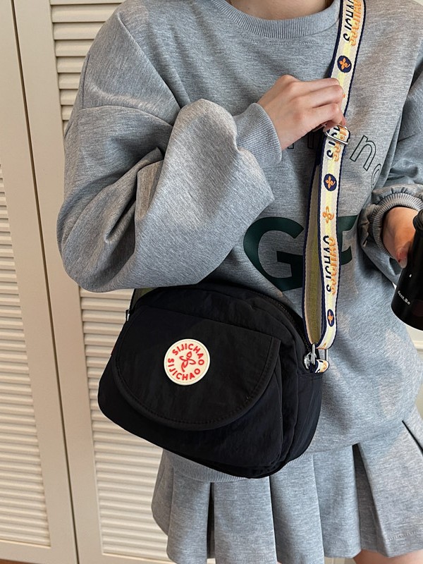 Bolso Cuadrado Pequeño Cruzado Impermeable de Nailon con Solapa y Correa Ajustable