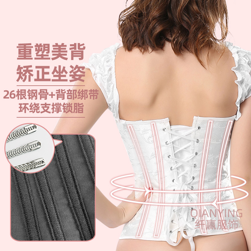 Corsé adelgazante con doble tirante para mujer, moldeador de busto y cintura, faja moldeadora de estilo palacio europeo y americano.