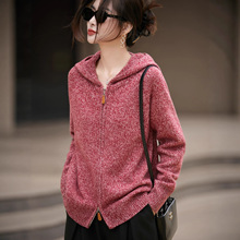 加厚全羊毛花纱帽衫 连帽设计肌理感针织衫 秋冬奢华休闲外穿毛衣