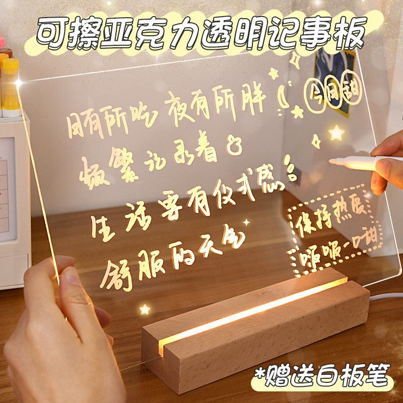 Internet Celebrity Transparent Work Schedule Message Board Stall Desktop Erasable Note Board Led Light Acrylic Billboard