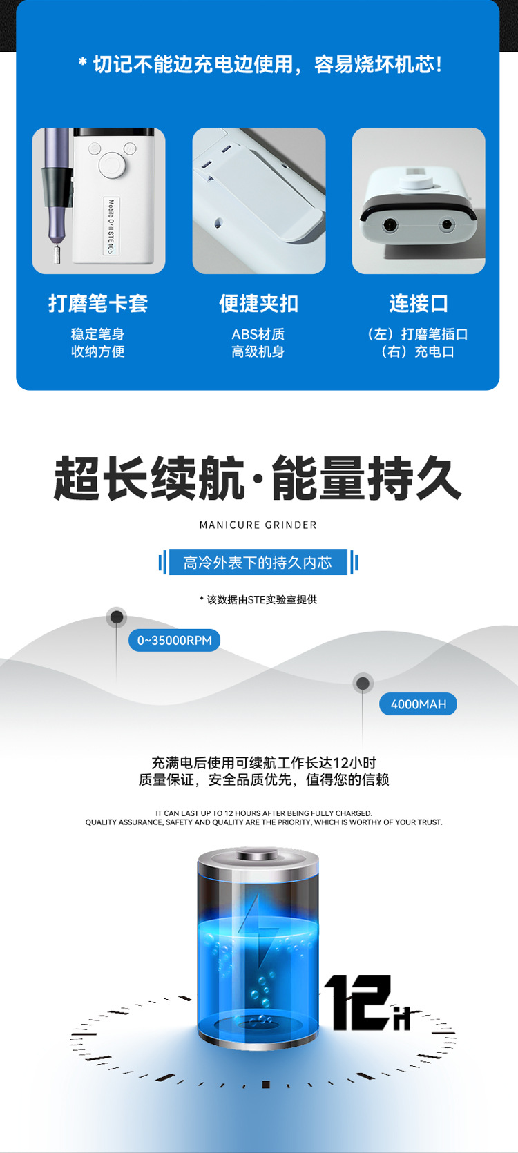 105一套-详情页※_08