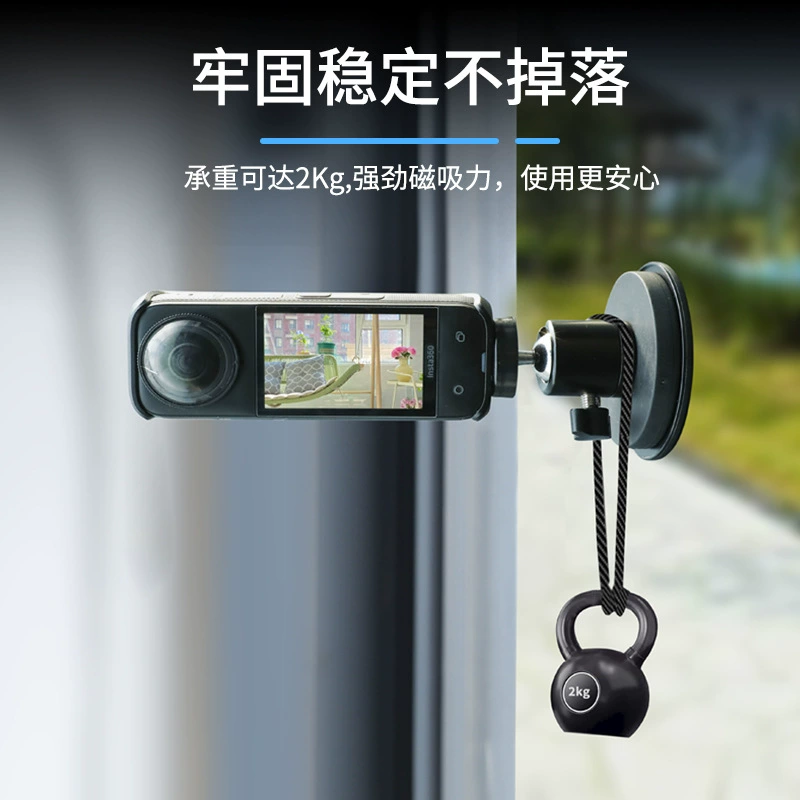 Применимая магнитная всасывающая расширительная платформа для Insta360, крепление, основание стола для Osmo, аксессуары