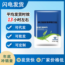 �����������u���Z�iţ��Ȧ������һ��100g�S��ֱ�I�S�����l���l