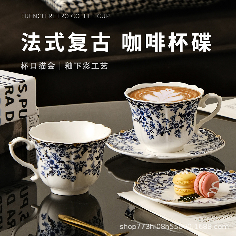 Overseas Blue and White Porcelain Coffee Cup and Saucer Set, Ceramic Retro European Style Light Luxury Afternoon Tea Cup and Teapot Overseas Blue and White Porcelain Coffee Cup and Saucer Set, Ceramic Retro European Style Light Luxury Afternoon Tea Cup and Teapot