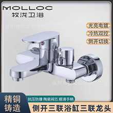 ͨ����ȫ�~�����ԡ���^늟�ˮ����ˮ�y���b��ԡ�����^�������b