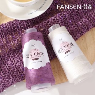 ��z��Ƭ���ļ��������ǿ���Ƭdiy�ֹ������U��ë����������޾�