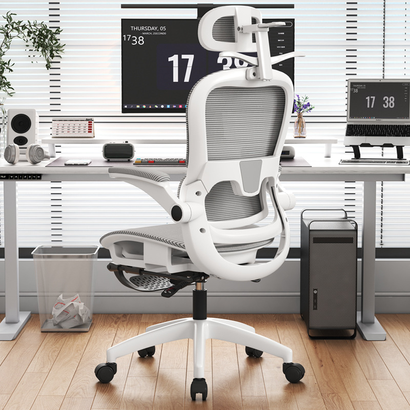 Marco blanco, malla gris, reposabrazos abatibles, cojín del asiento hueco + reposapiés reclinable para relajarse.