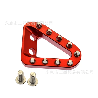 Motorcycle Rear Brake Arm Pedal Motorcycle pedals