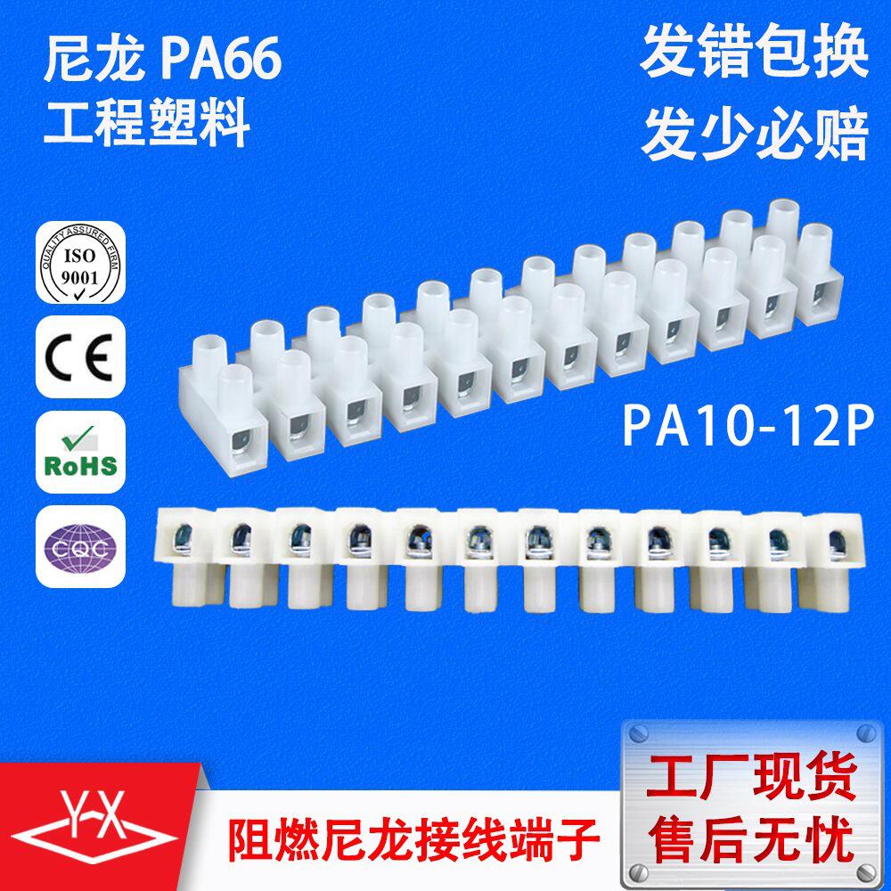 原装住友61 6912 汽车连接器3芯胶壳插头护套接插件 报价 阿里巴巴