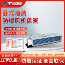 ��幤�I�����L�C�P����ʽ���b��ů������ϵ�yˮѭ�h������{