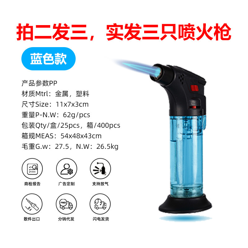 大容量高温防爆灸専用、膨張式防風、メーカー卸売【カスタマイズ可能】|undefined
