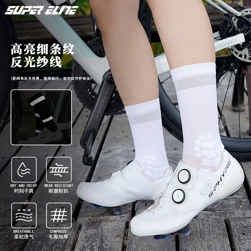 Professional road cycling socks for men and women, outdoor sports socks, night running and aerobics socks, quick-dry, breathable, reflective cycling socks Professional road cycling socks for men and women, outdoor sports socks, night running and aerobics socks, quick-dry, breathable, reflective cycling socks