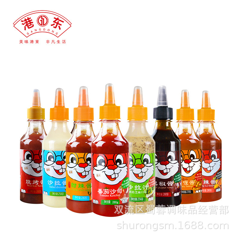 港东蔬菜水果香甜芝麻沙拉汁手抓饼汉堡三明治寿司料理商用酱料