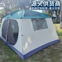 ɽҰǑ⎤6-8ҰIb {ҰIpӼӎSҶ