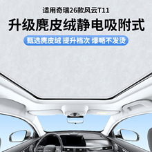 �m�������26���L�T11�촰�o���ꖺ������[˽��ꖓ��岻͸��