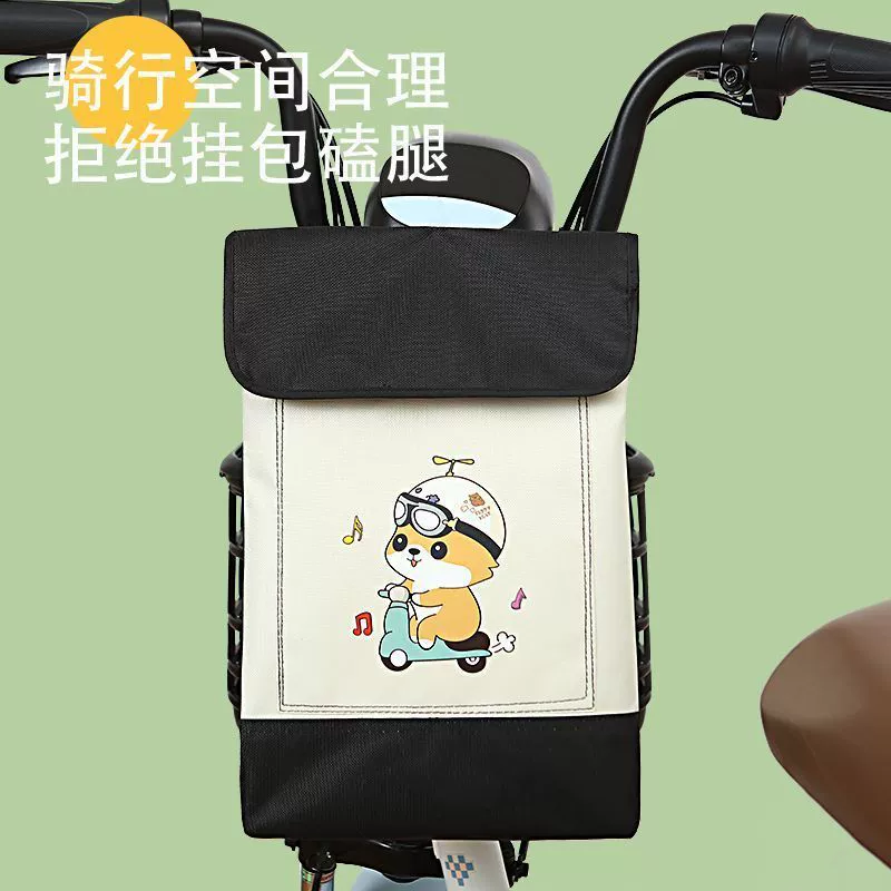 Electric car, water repellent protective bag, capacious universal storage bag for car
