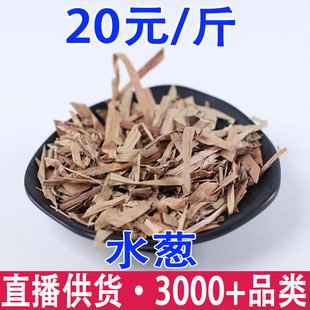 ˮ�[ ˮ�[ �_��� ˮ���[ ���Ӳ� ���O �[�����l���l