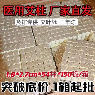 �S�����l���������갬�����l��������ꐰ��ݷǟo���ֹ���������