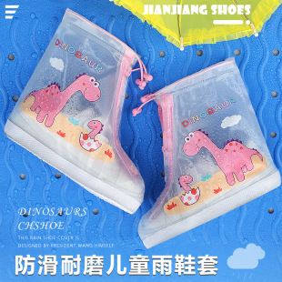 Ь���¿�Сͯ��Ů������ˮ�������ͽ����Ь�׃��@����Ь�����l