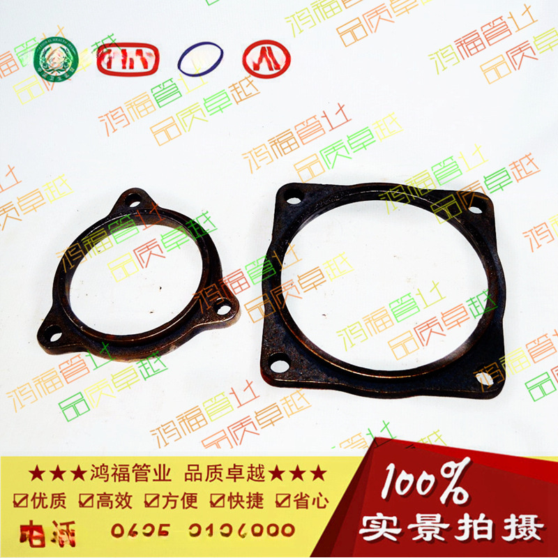 DN100ͨ Aˮܼ в巨ѹǹܼ