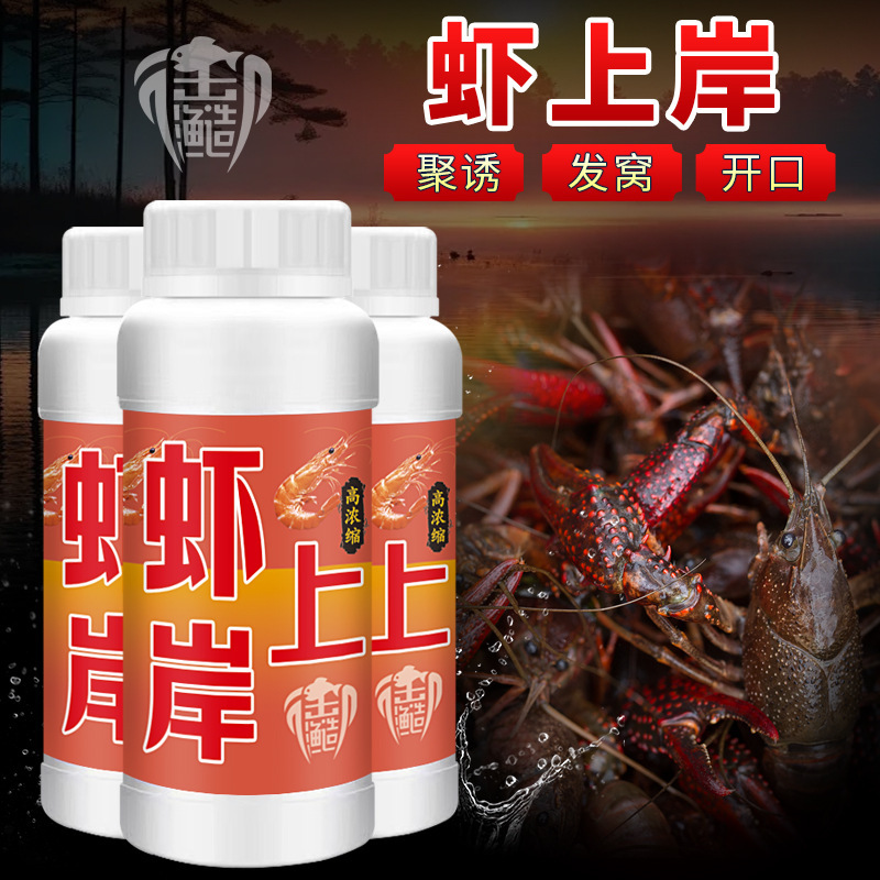 绝爱