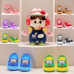 �m���labubu������Ь��6��bjd15cm���������߿�ͨ����Ь