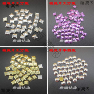 ���uDIY�ֹ��C荠C�D�T��X�CƬ�ķ��ͺ�ɫ�\����ɫ���ţ���o��