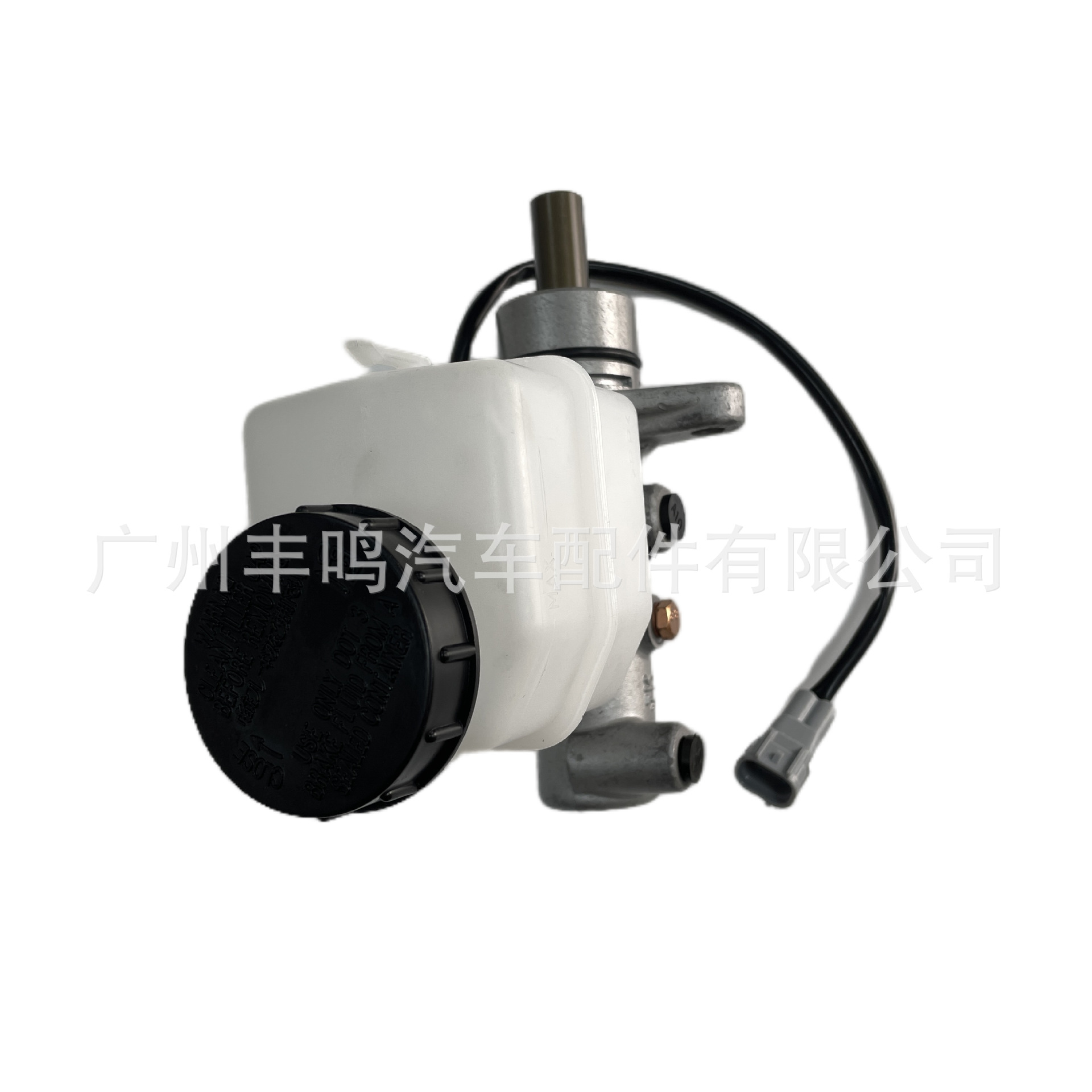 4625A201 para Mitsubishi Pajero Montero Shogun 3 Conjunto de cilindro maestro de freno 00-06