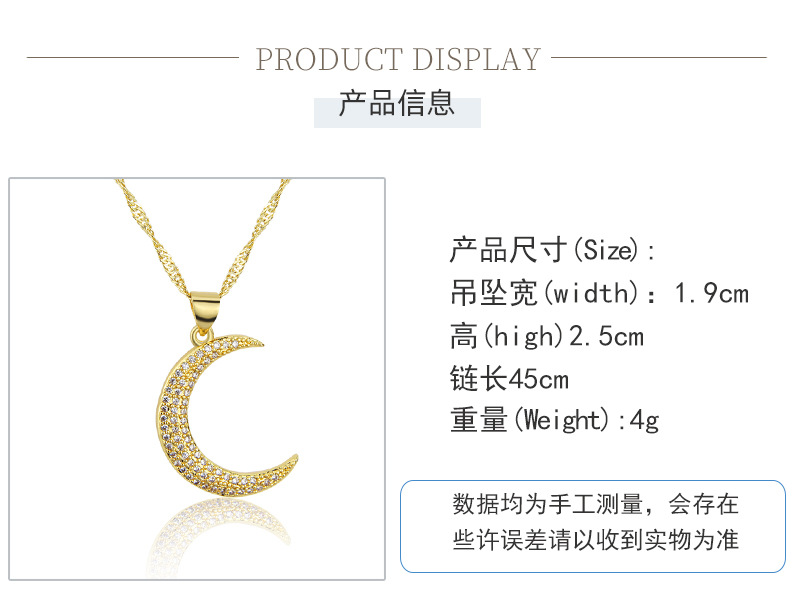 New simple zirconium inlaid crescent copper gold-plated zirconium inlaid necklace