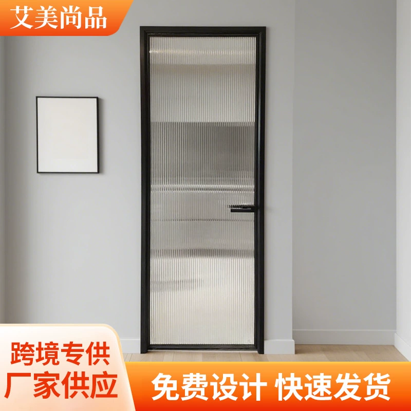 Простая стеклянная дверь из алюминиевого сплава, дверь для туалета, ванной комнаты, плоская дверь из закаленного стекла, чрезвычайно узкая плоская дверь для ванной комнаты, изготовление на заказ