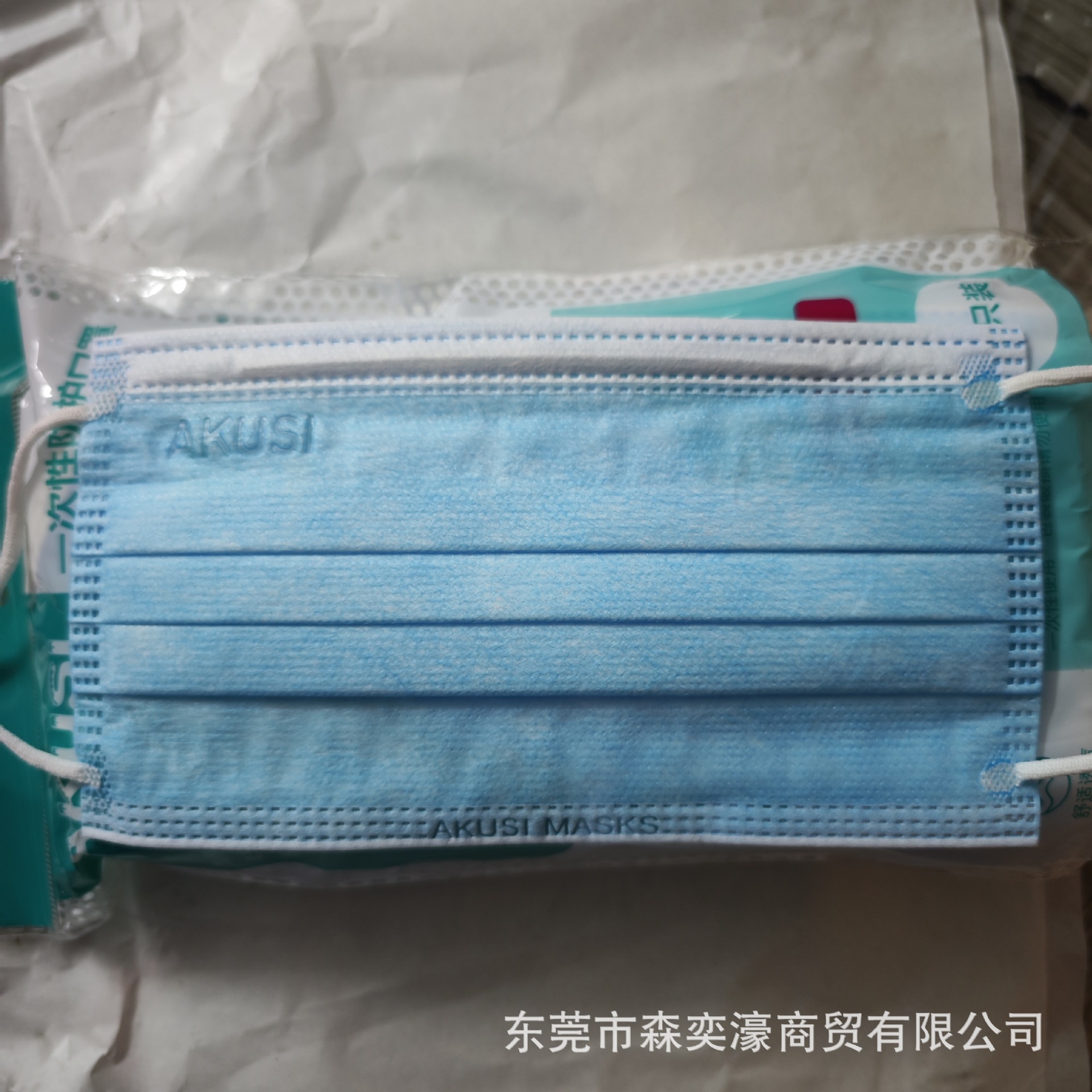 微信图片_20240801103050