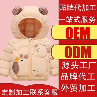 �羳�ﶬ�n���޷��ɐ���ͯŮͯ�ǹ����׃��������¿��Bñ���\���Q