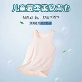 童内裤;童内衣套装;童背心/吊带